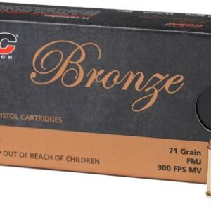 PMC 32 ACP 71GR FMJ - 50RD 20BX/CS
