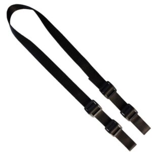 US TACTICAL D5: OPS FORCE - 2-POINT SLING 1.25" BLACK