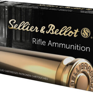 S&B 308 WIN 147GR FMJ - 20RD 25BX/CS